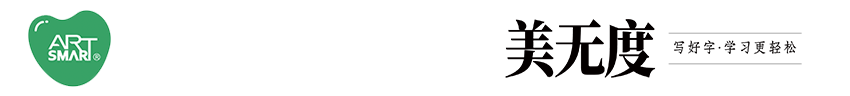 斯玛特儿童美术临泉校区