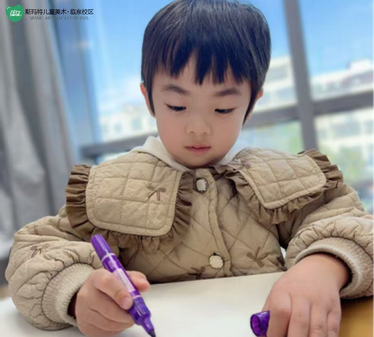 安全感是孩子探索世界的基石