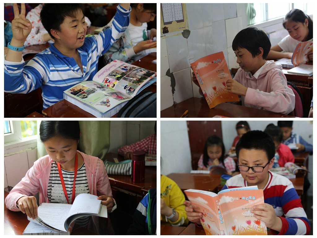 科研——推动中小学教师转型的切入点